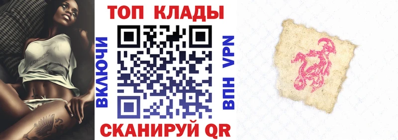 Купить наркотики сайты Кирс СОЛЬ Метадон Меф ГАШ КОКАИН Канабис