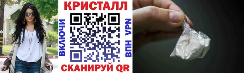 АМФЕТАМИН 97%  Кирс 