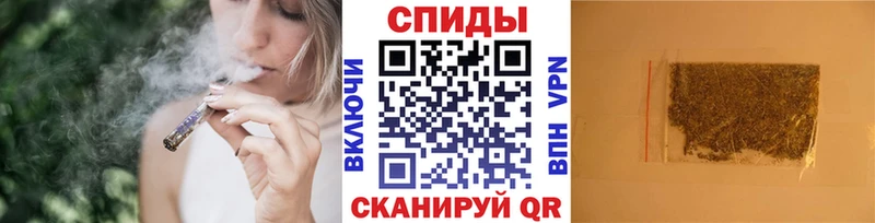 как найти закладки  Кирс  Бутират 99% 