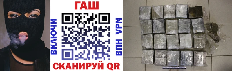 ГАШИШ 40% ТГК  даркнет официальный сайт  Кирс 