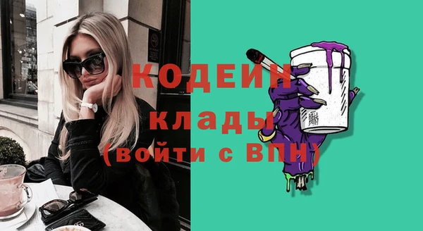 jwh Надым