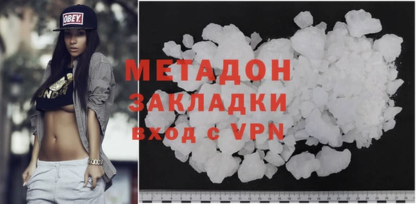 крисы Нефтекумск
