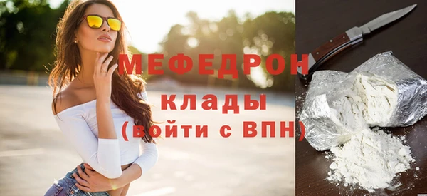 jwh Надым