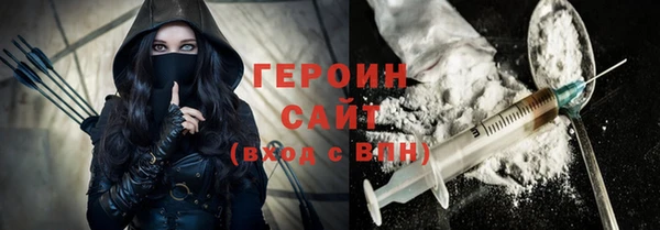 jwh Надым