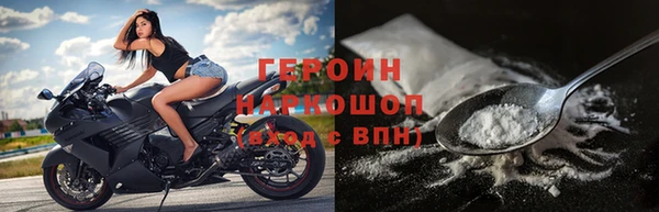 ешки Нефтегорск