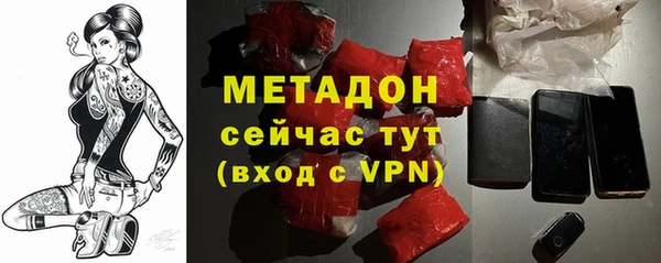 а пвп мука Наволоки