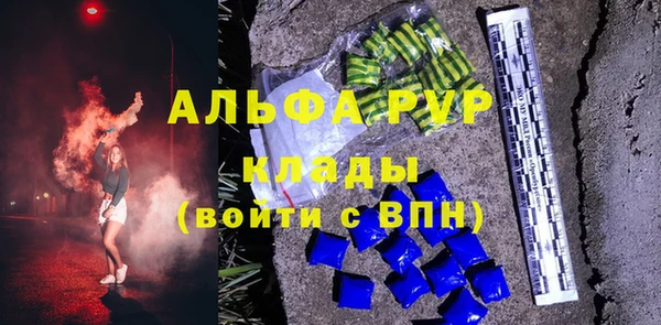 ешки Навашино