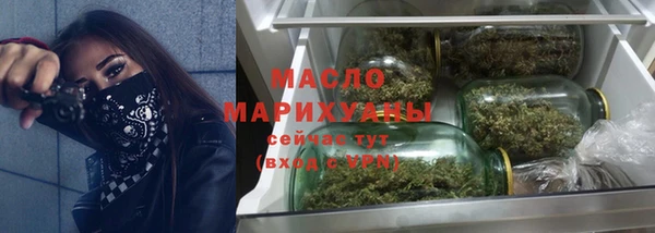 прущая мука Апатиты