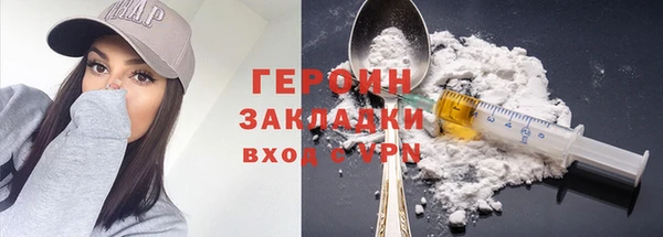 скорость Аксай
