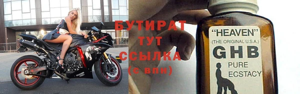 прущие крисы Нея