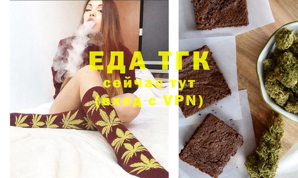 ешки Нефтегорск