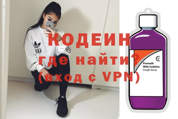 ешки Навашино