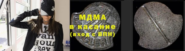 ешки Навашино
