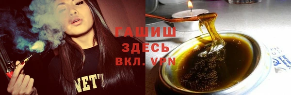 а пвп мука Наволоки