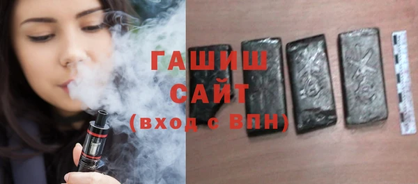 ешки Нефтегорск