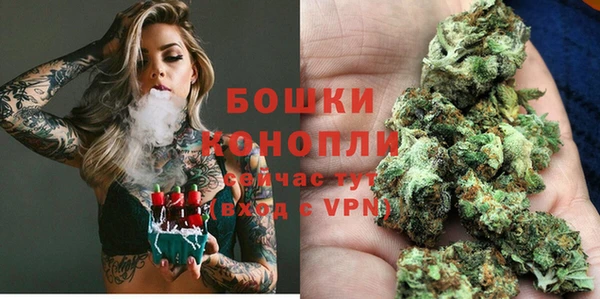 ешки Навашино