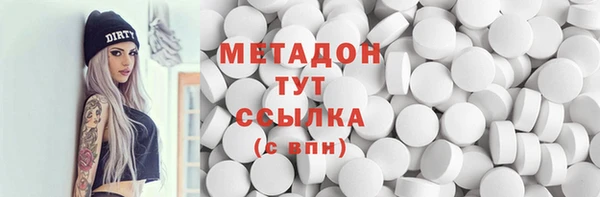 jwh Надым