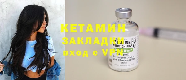 jwh Надым