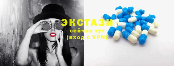 а пвп мука Наволоки