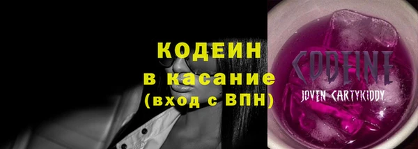 крисы Нефтекумск