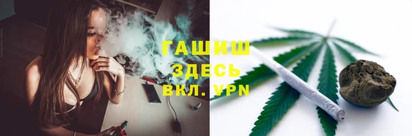 каннабис Анива