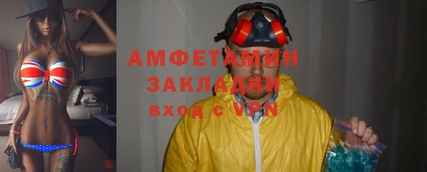 jwh Надым
