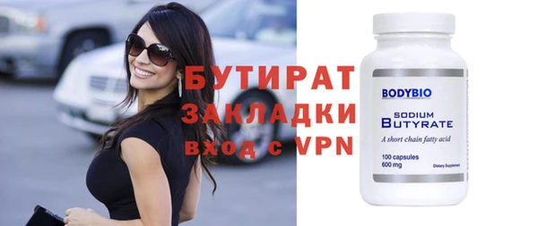 а пвп мука Наволоки
