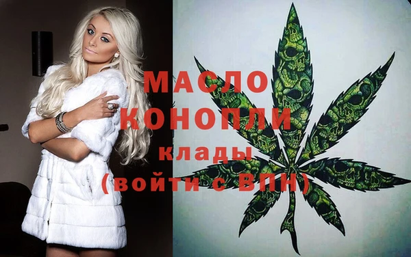 ешки Навашино