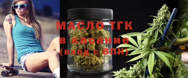 ешки Навашино
