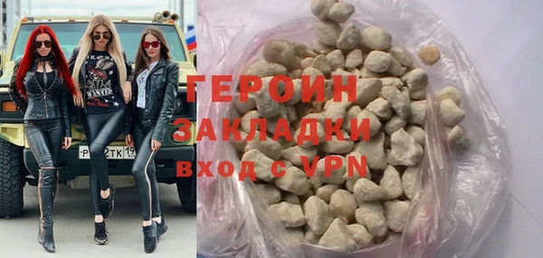 ешки Нефтегорск
