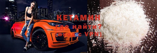 ешки Навашино