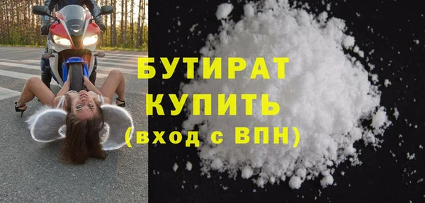 jwh Надым