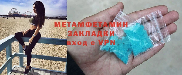 ешки Нефтегорск