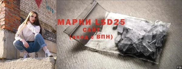 jwh Надым