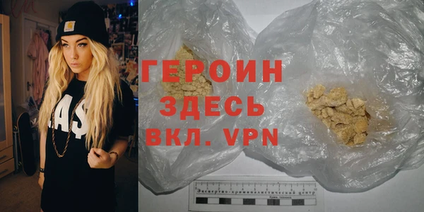 дмт Бердск