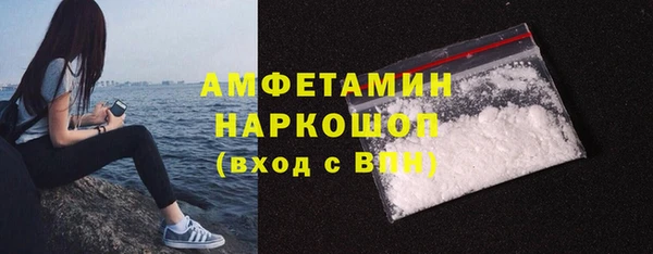 ешки Навашино