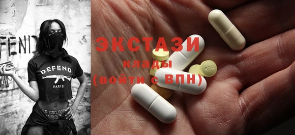 ешки Навашино