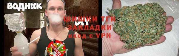 а пвп мука Наволоки