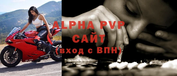 прущие крисы Нея