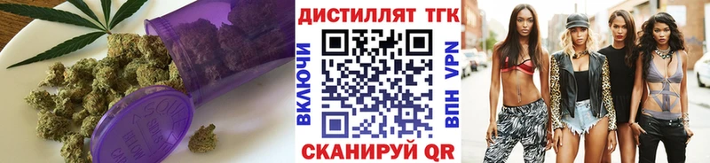 Дистиллят ТГК Wax  Кирс 
