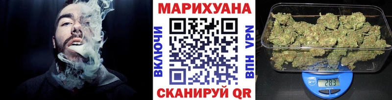 Конопля марихуана  omg зеркало  Кирс 